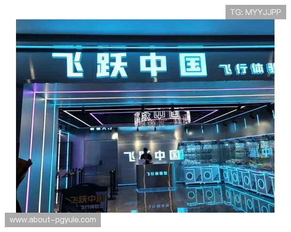 凯发娱乐电子游戏平台：创新游戏设计带来沉浸式娱乐体验