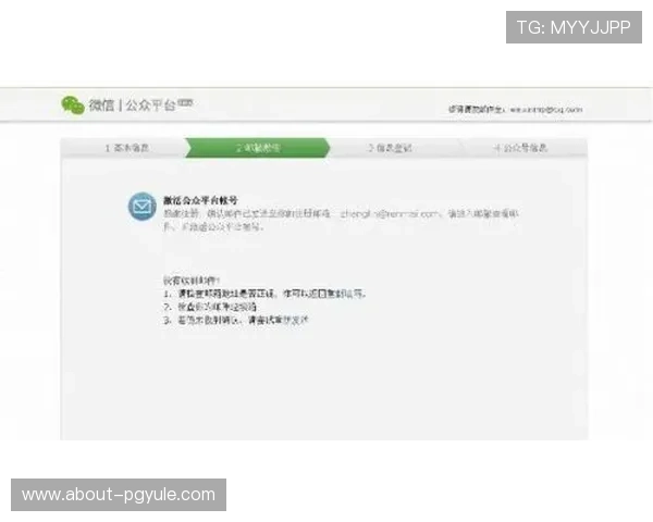 凯发官网平台注册成功后如何快速登录与使用技巧