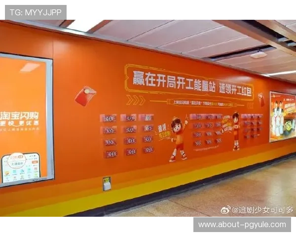 ag真钱网最新优惠活动详解助你轻松赢取丰厚奖金与福利