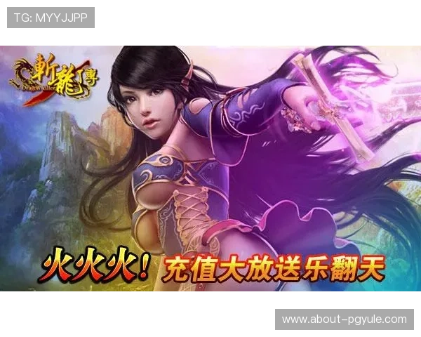 九游会J9真人游戏品牌不断创新，丰富游戏内容助你轻松赢取更多奖励与娱乐乐趣