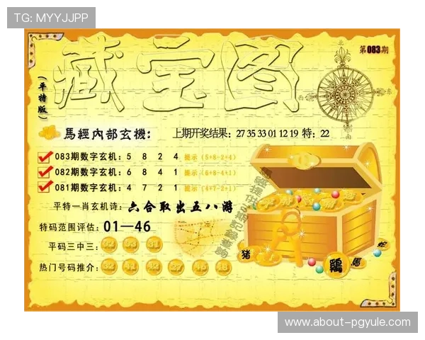 凯发真人集团官网首页提供最全面的在线娱乐体验与最新优惠活动介绍