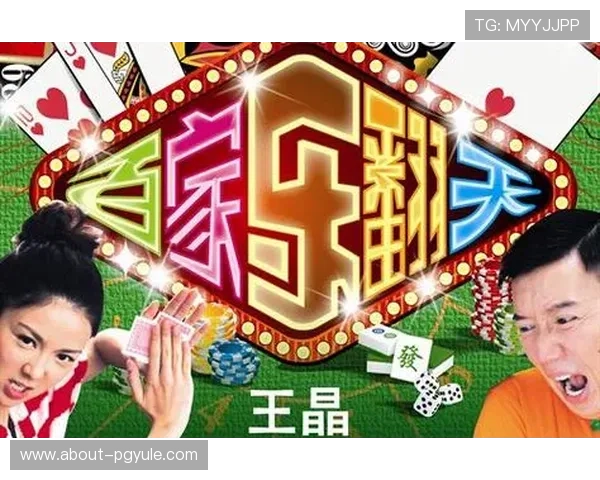 百家乐网站评测专家推荐优质平台的关键指标及选择技巧帮助新手快速入门百家乐游戏世界